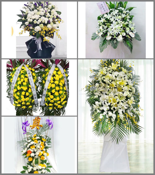 河北保定清苑区张登镇白事花篮预定